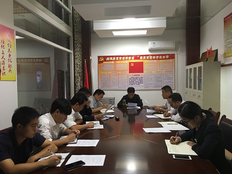 所属企业动态 - 新闻资讯 - 安徽省老子有钱lzyq88集团