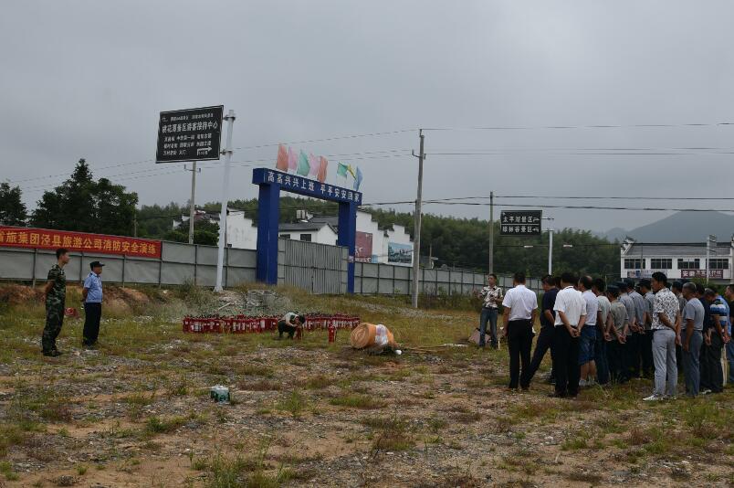 所属企业动态 - 新闻资讯 - 安徽省老子有钱lzyq88集团