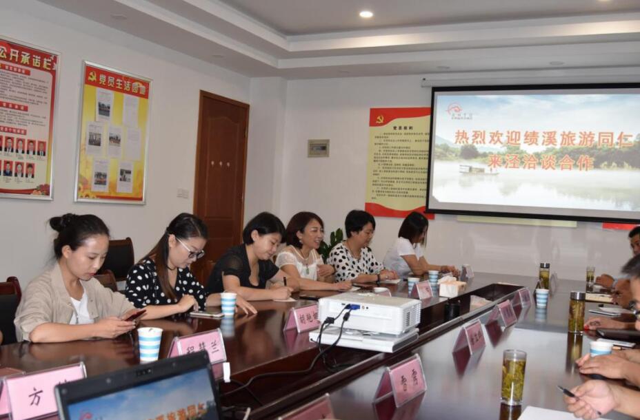 所属企业动态 - 新闻资讯 - 安徽省老子有钱lzyq88集团