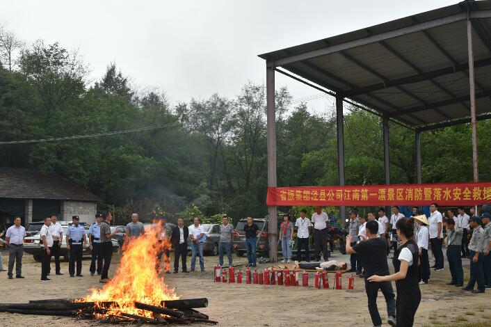 所属企业动态 - 新闻资讯 - 安徽省老子有钱lzyq88集团