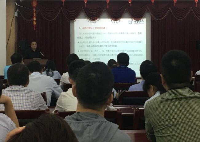 所属企业动态 - 新闻资讯 - 安徽省老子有钱lzyq88集团