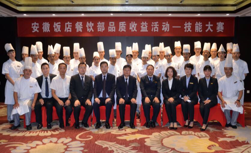 所属企业动态 - 新闻资讯 - 安徽省老子有钱lzyq88集团