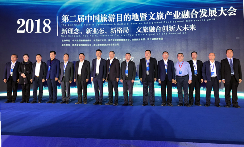 集团公司要闻 - 新闻资讯 - 安徽省老子有钱lzyq88集团