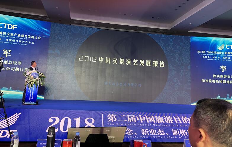 集团公司要闻 - 新闻资讯 - 安徽省老子有钱lzyq88集团