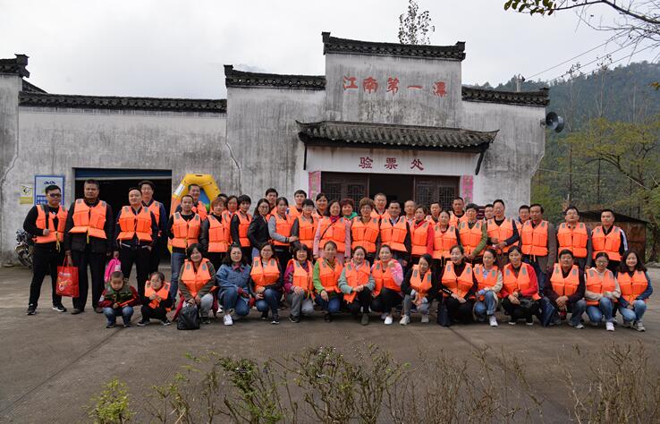 所属企业动态 - 新闻资讯 - 安徽省老子有钱lzyq88集团