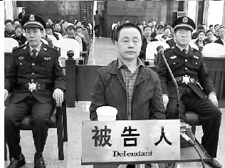 以案说纪 - 纪检监察 - 安徽省老子有钱lzyq88集团